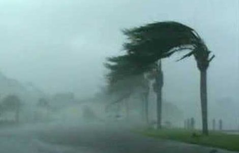 La misericordia de Dios tiene un límite