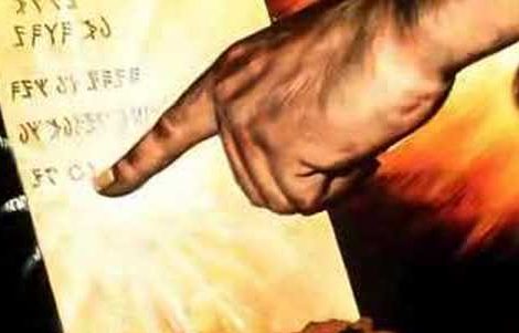 La Ley determina el carácter de Dios