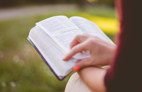 Por Qué Tenemos que Conocer la Palabra de Dios