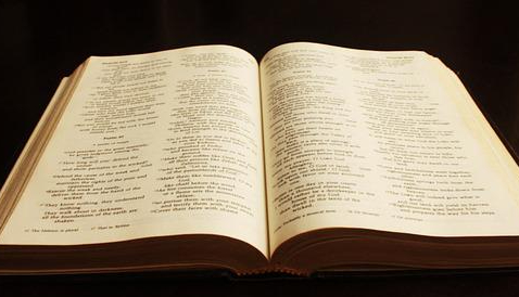 Los Tesoros Escondidos de la Palabra de Dios